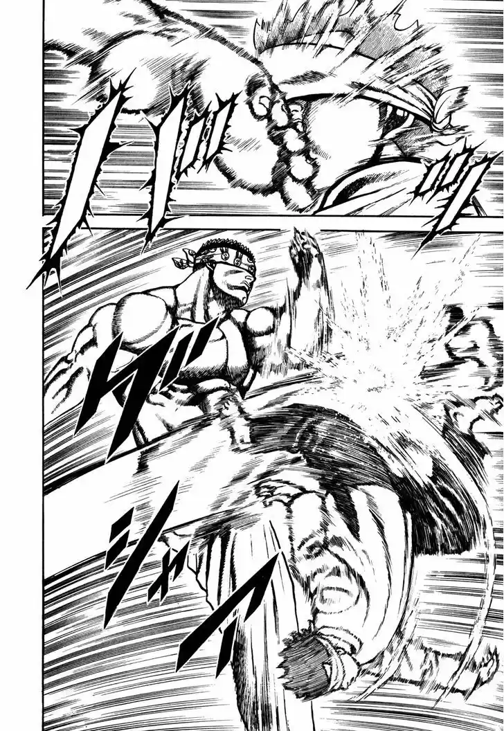 Koukou Tekkenden Tough 101