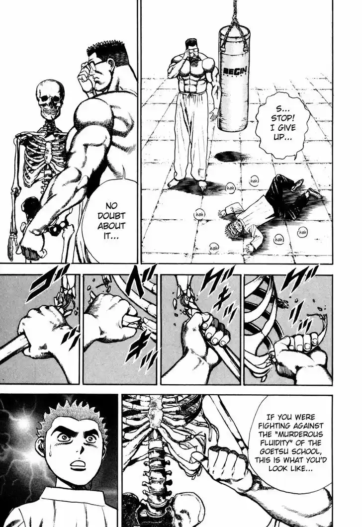 Koukou Tekkenden Tough 101