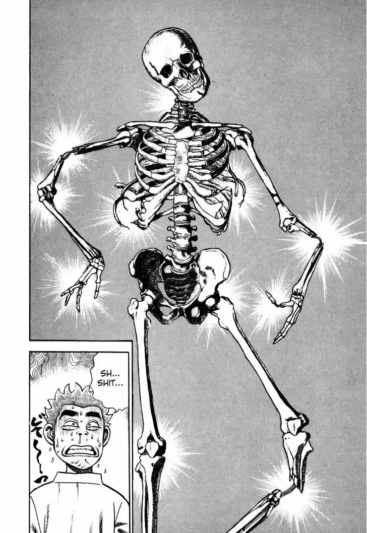 Koukou Tekkenden Tough 101