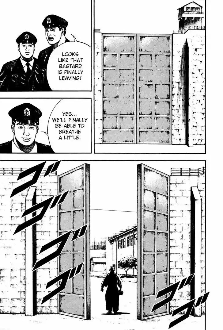 Koukou Tekkenden Tough 101