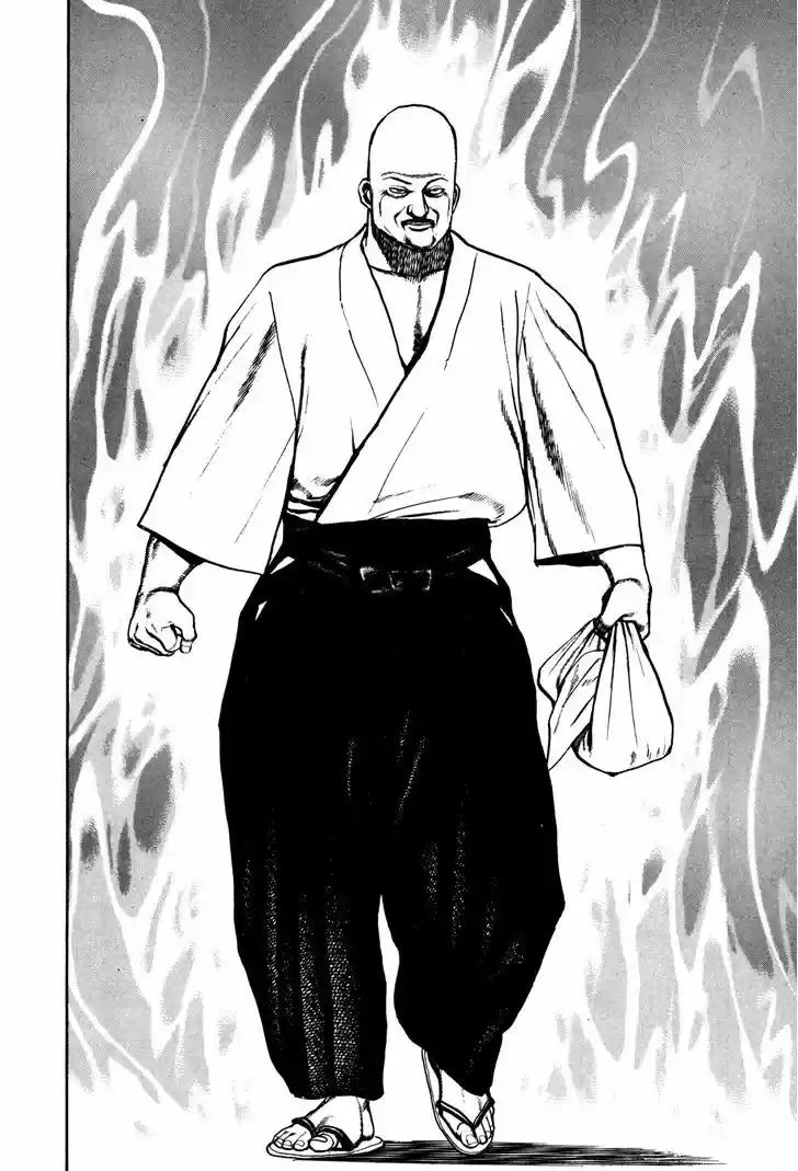 Koukou Tekkenden Tough 101