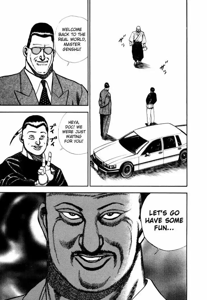 Koukou Tekkenden Tough 101