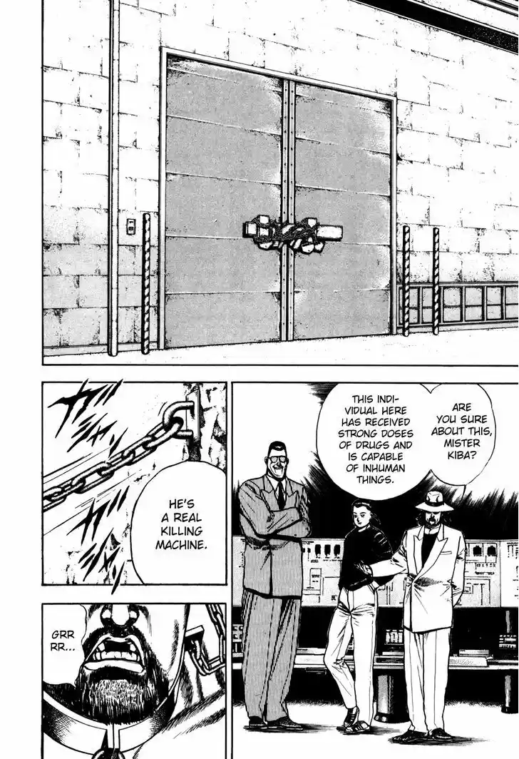 Koukou Tekkenden Tough 102