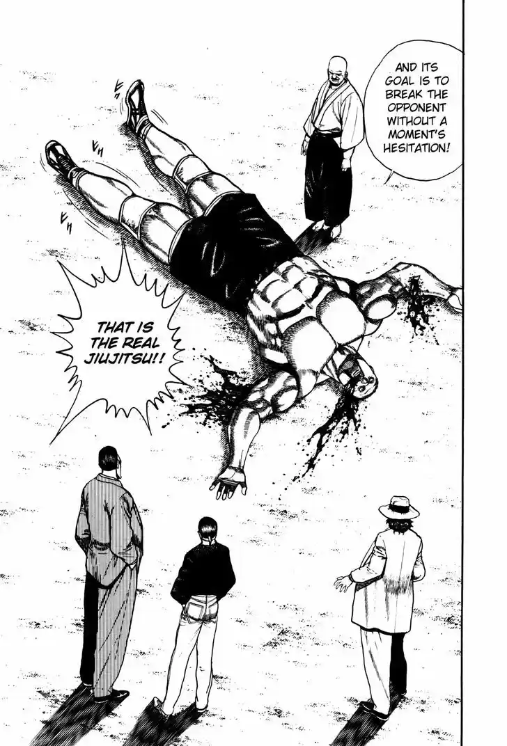 Koukou Tekkenden Tough 102