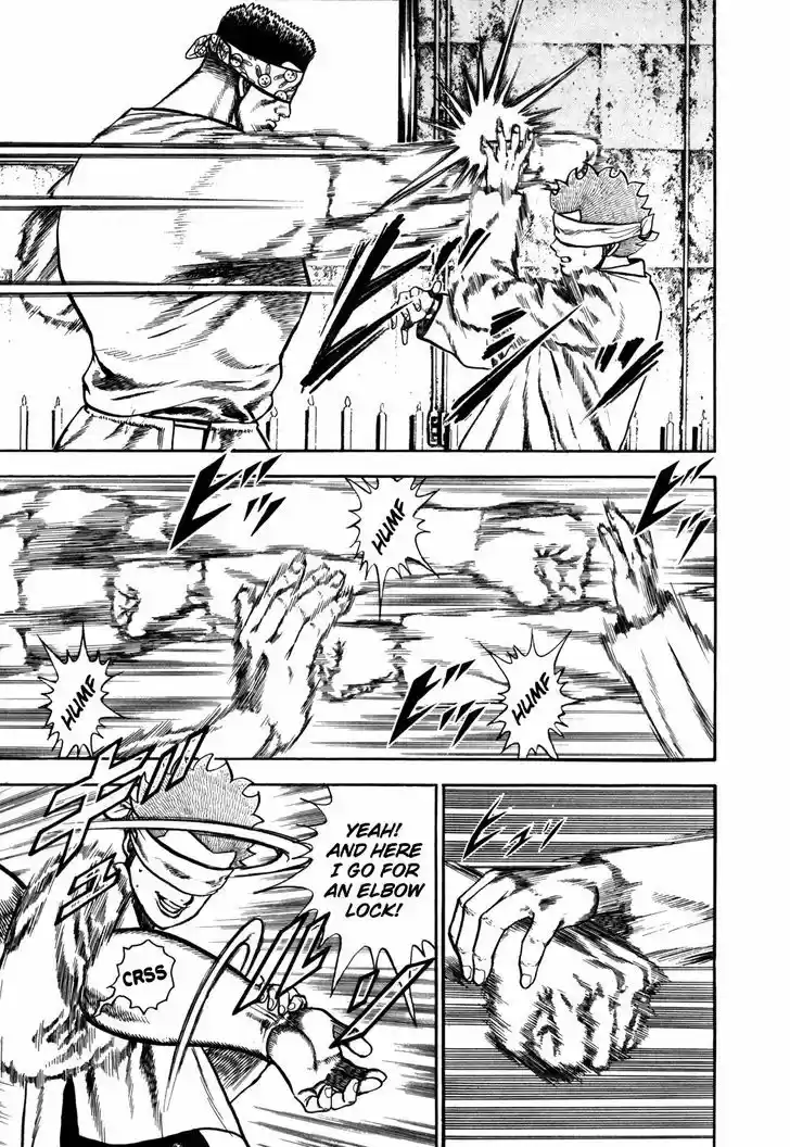 Koukou Tekkenden Tough 102