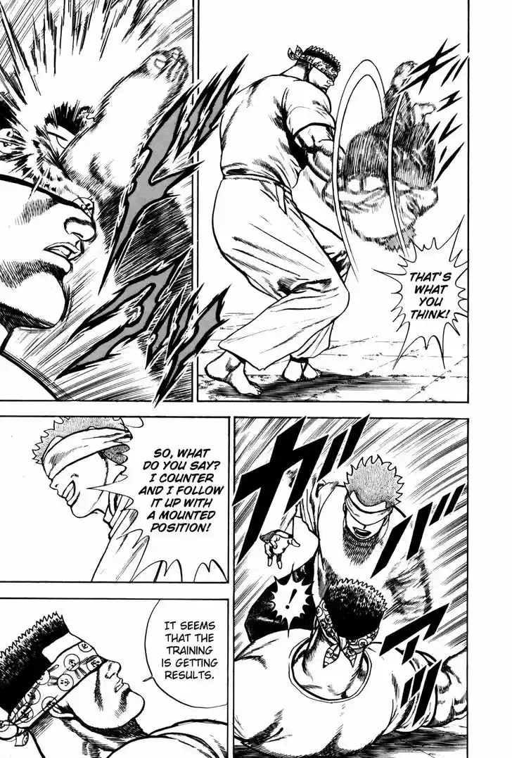 Koukou Tekkenden Tough 102