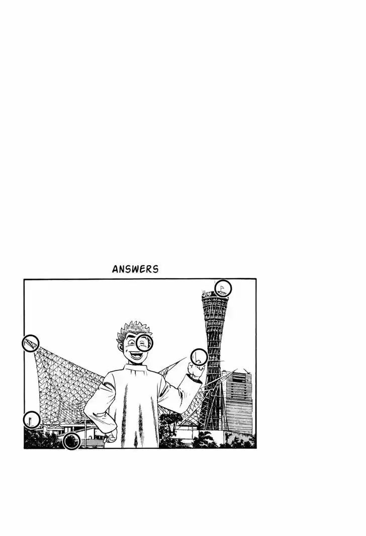 Koukou Tekkenden Tough 102