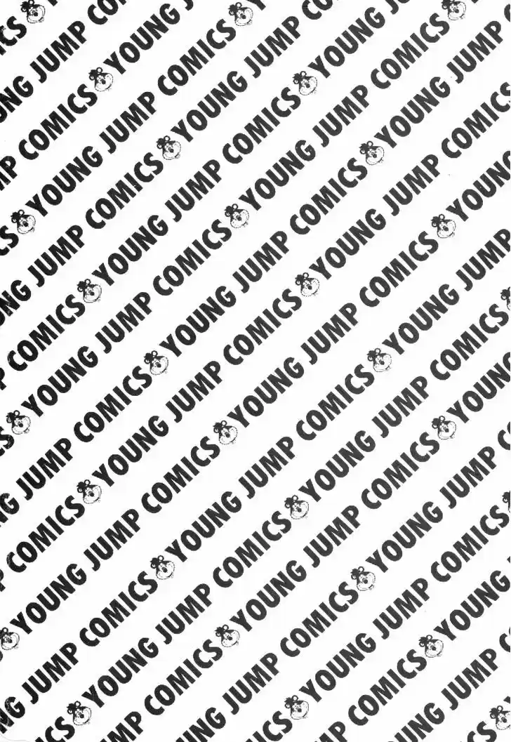 Koukou Tekkenden Tough 102