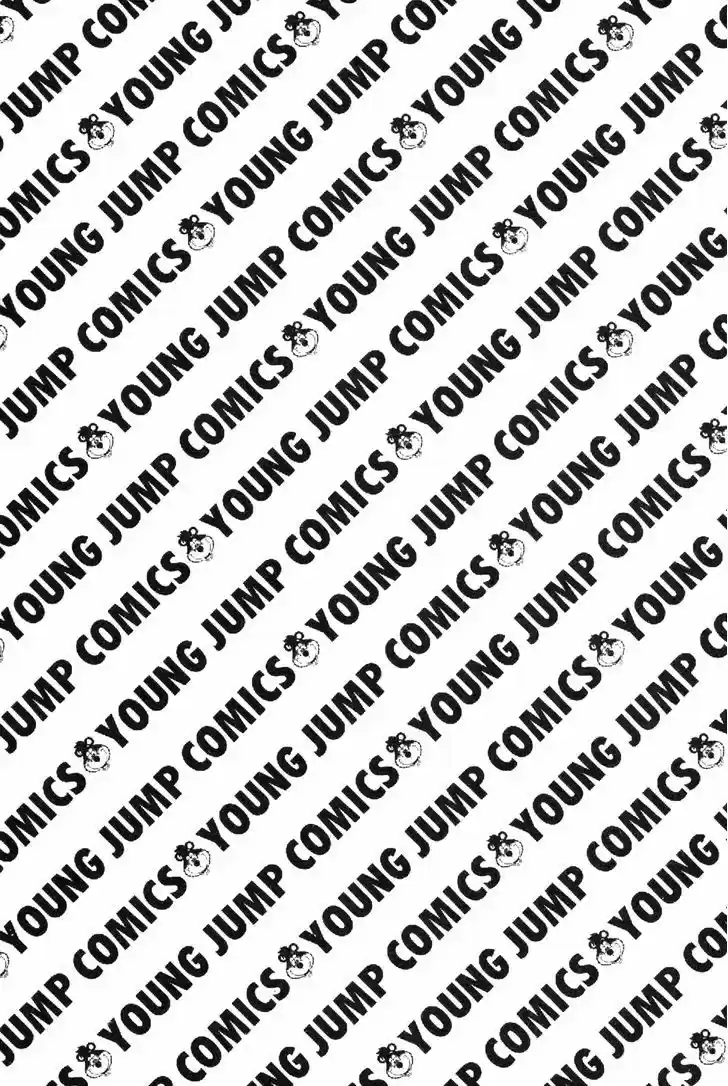 Koukou Tekkenden Tough 103