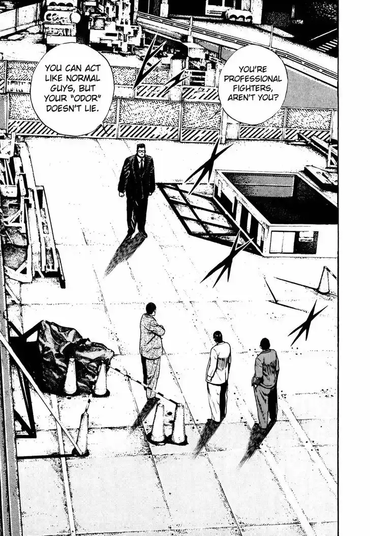 Koukou Tekkenden Tough 103