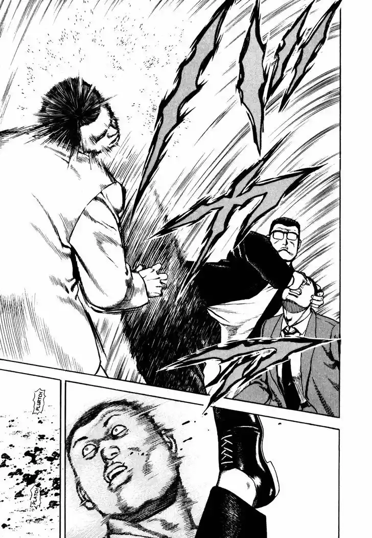 Koukou Tekkenden Tough 103