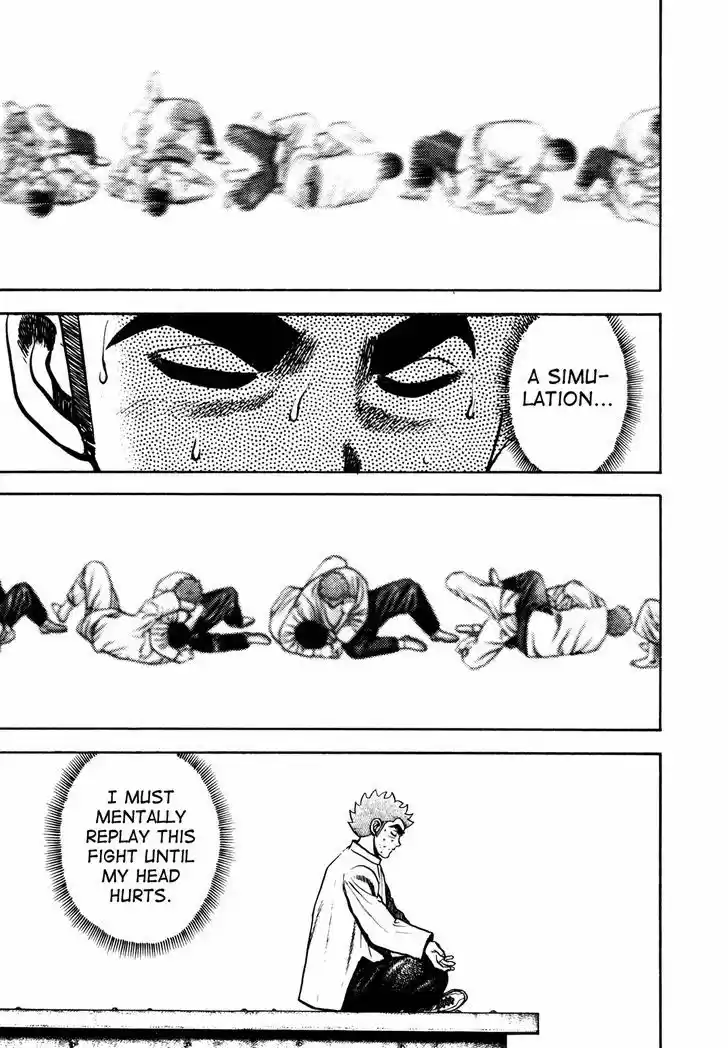 Koukou Tekkenden Tough 104