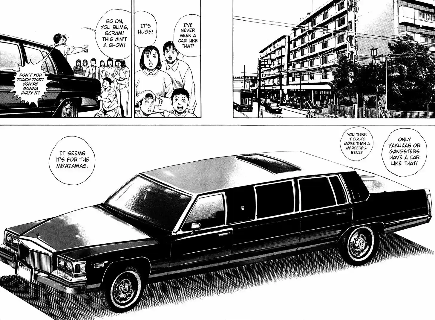 Koukou Tekkenden Tough 105