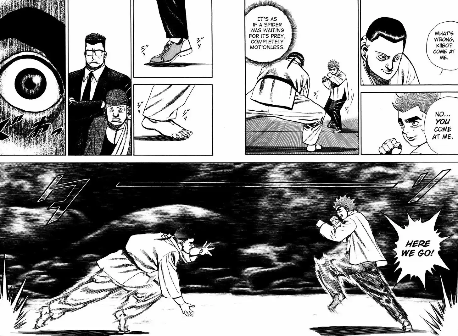 Koukou Tekkenden Tough 106