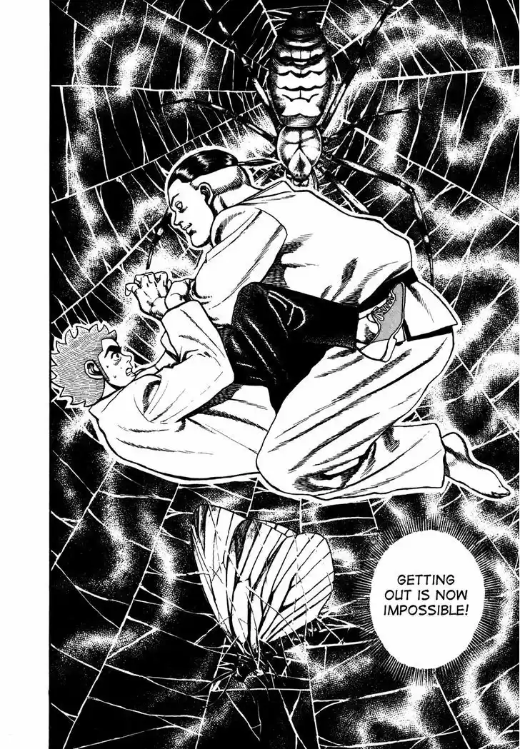 Koukou Tekkenden Tough 107