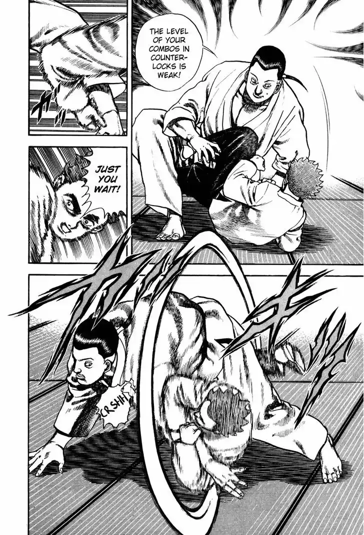 Koukou Tekkenden Tough 107