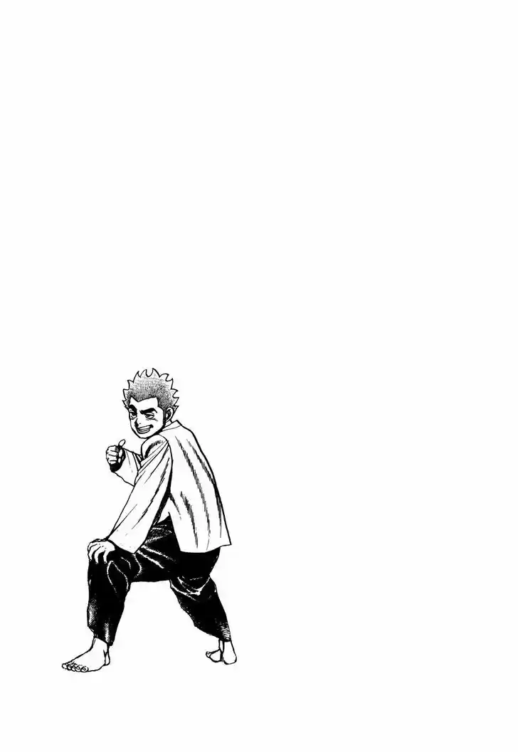 Koukou Tekkenden Tough 107