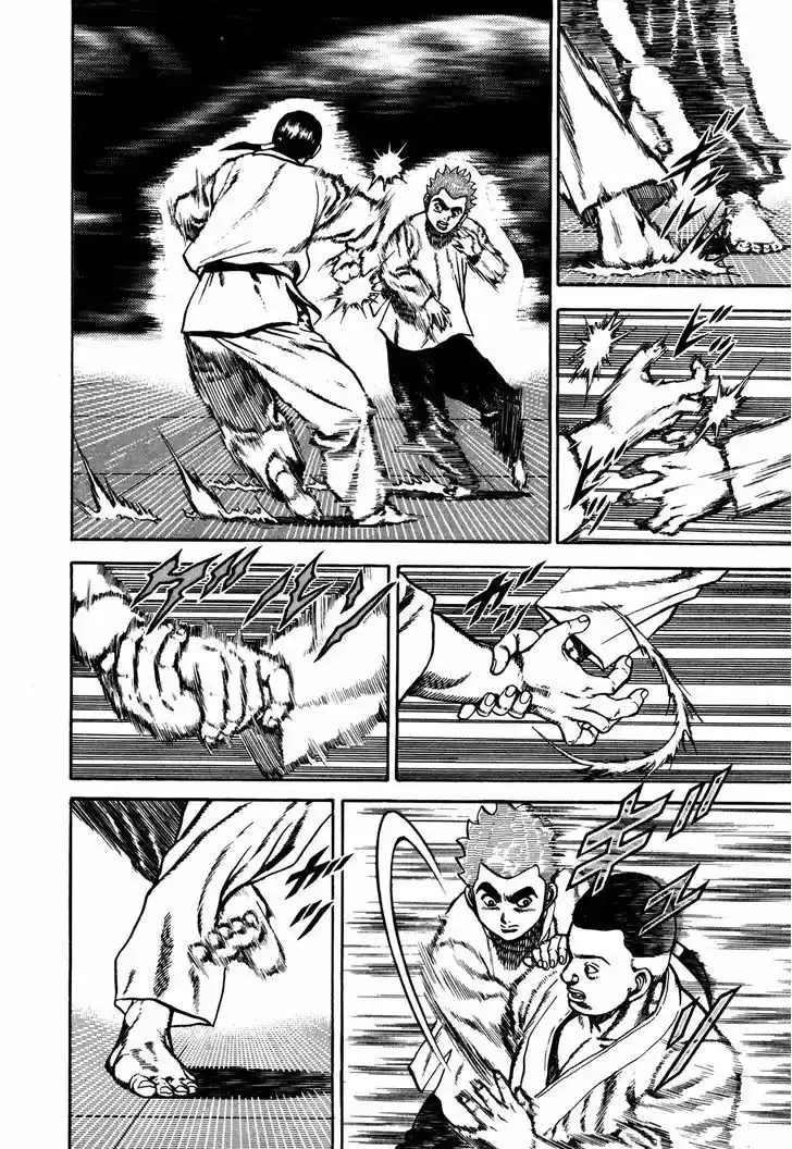 Koukou Tekkenden Tough 108