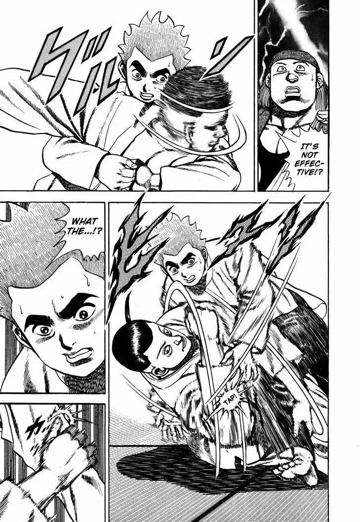 Koukou Tekkenden Tough 108