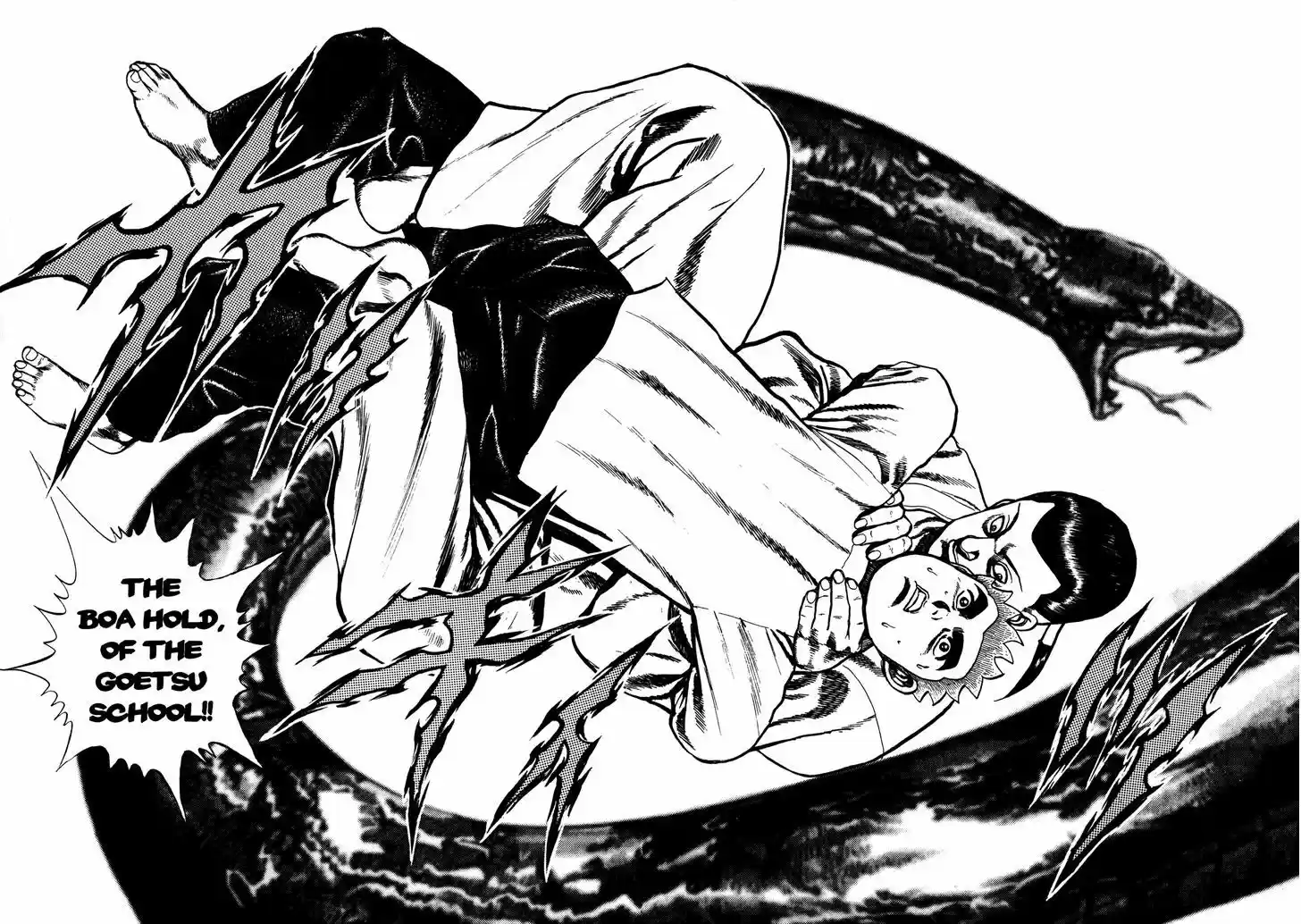 Koukou Tekkenden Tough 108