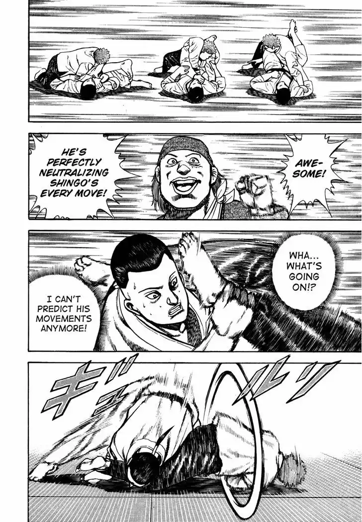 Koukou Tekkenden Tough 109