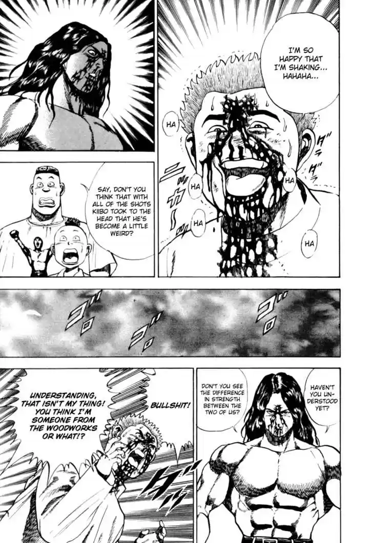 Koukou Tekkenden Tough 11