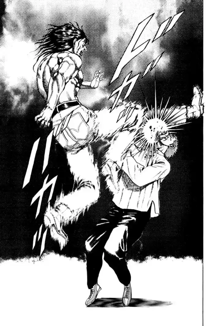 Koukou Tekkenden Tough 11