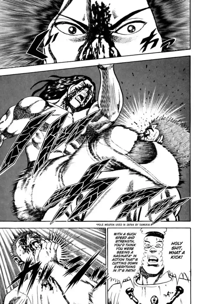 Koukou Tekkenden Tough 11