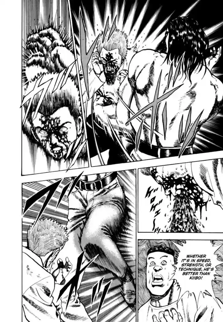 Koukou Tekkenden Tough 11