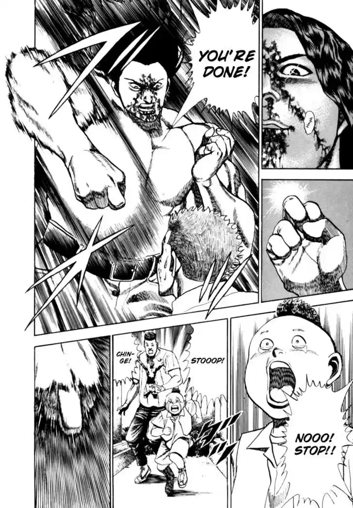 Koukou Tekkenden Tough 11