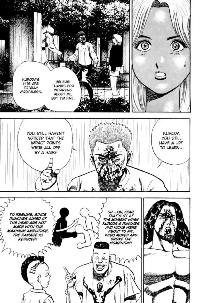 Koukou Tekkenden Tough 11