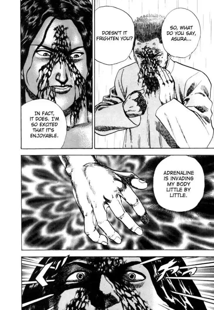 Koukou Tekkenden Tough 11