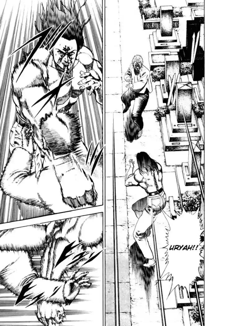 Koukou Tekkenden Tough 11