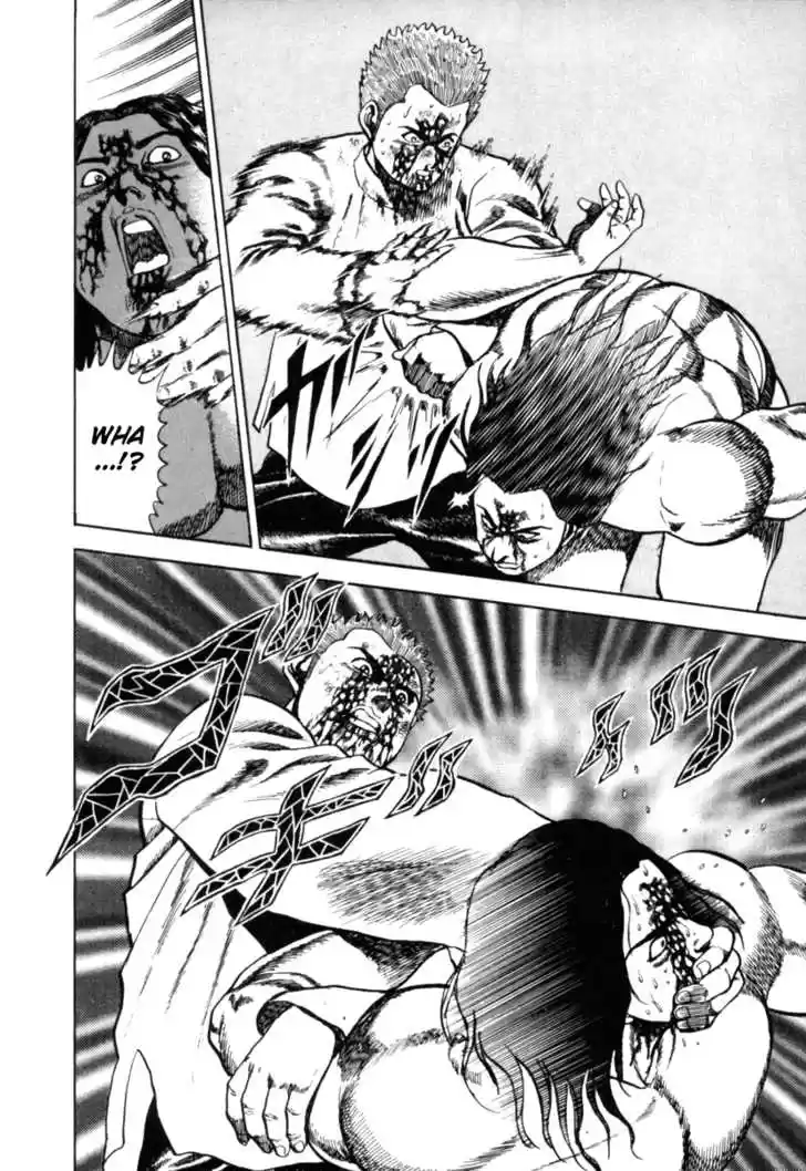 Koukou Tekkenden Tough 11