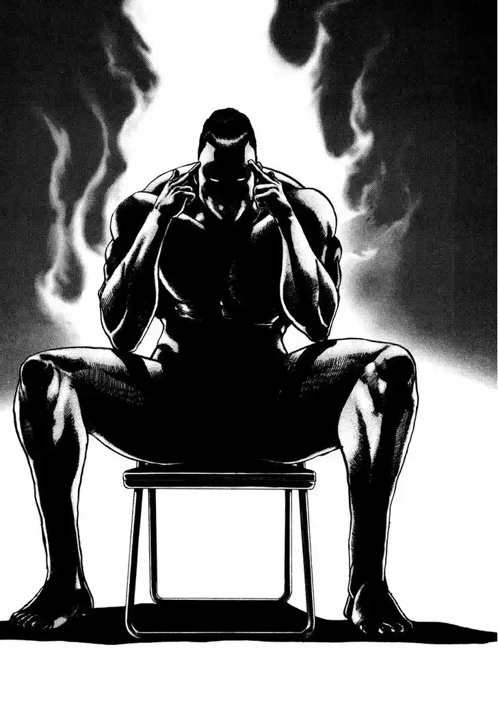 Koukou Tekkenden Tough 110