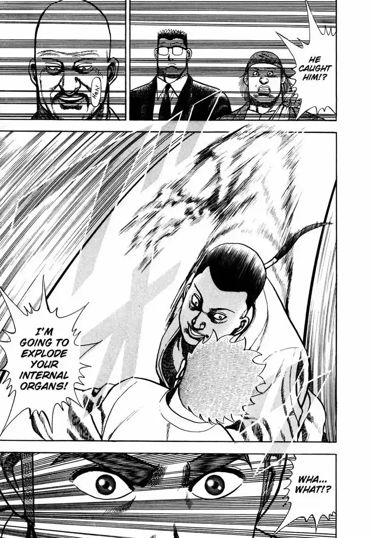 Koukou Tekkenden Tough 110