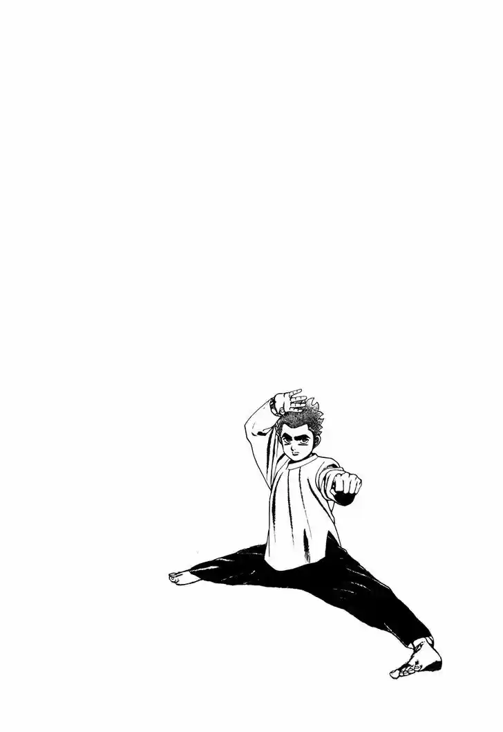 Koukou Tekkenden Tough 110