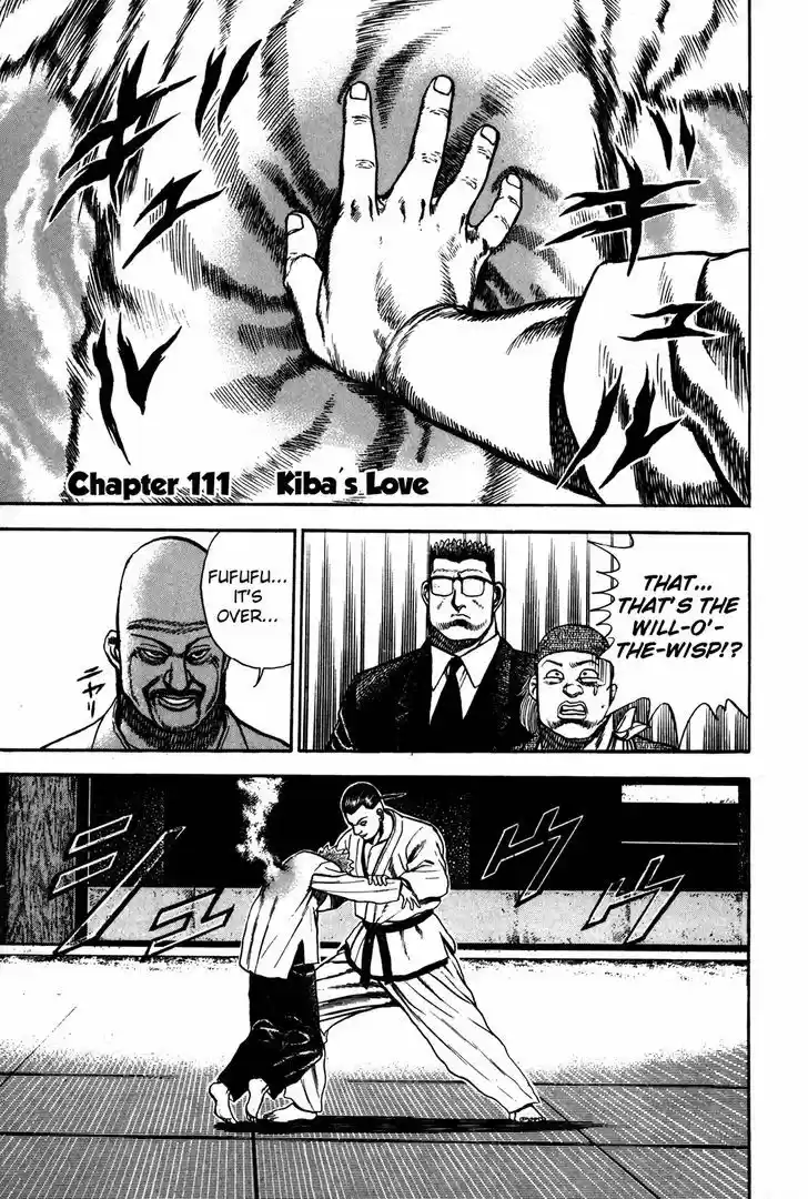 Koukou Tekkenden Tough 111