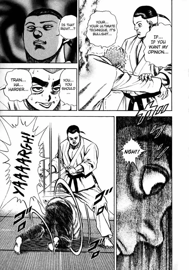 Koukou Tekkenden Tough 111