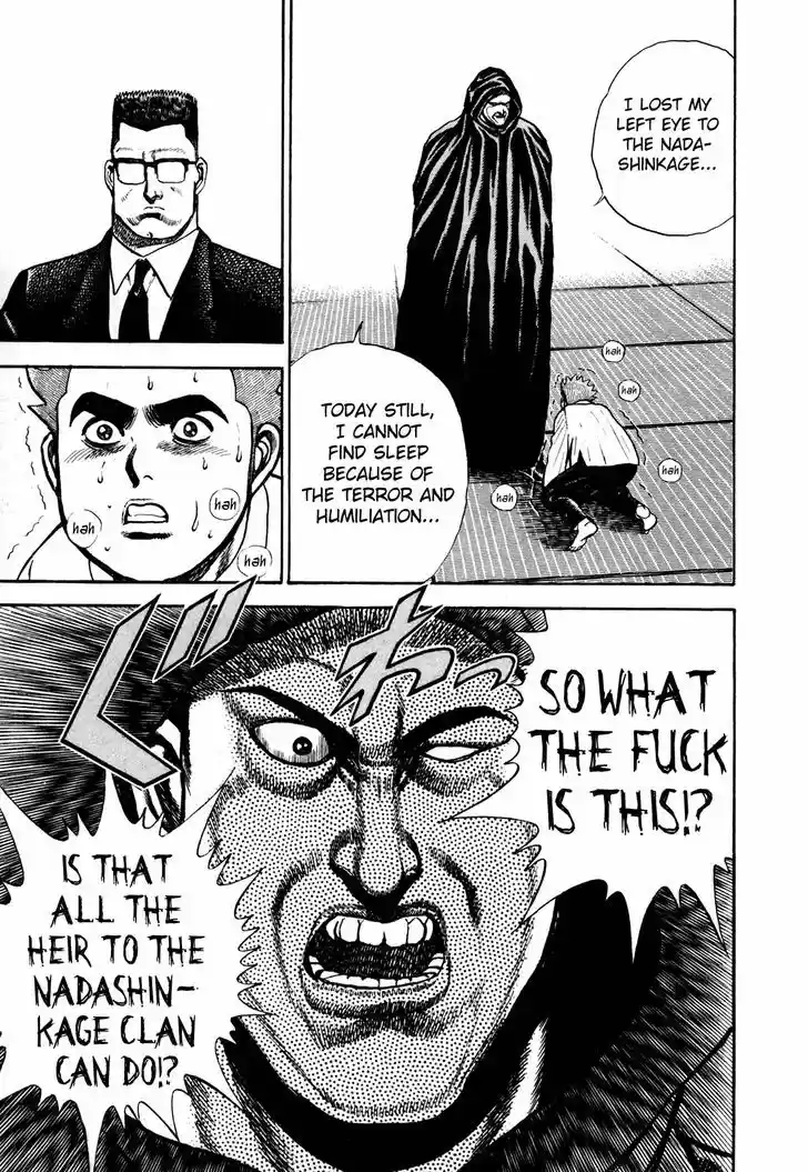 Koukou Tekkenden Tough 111