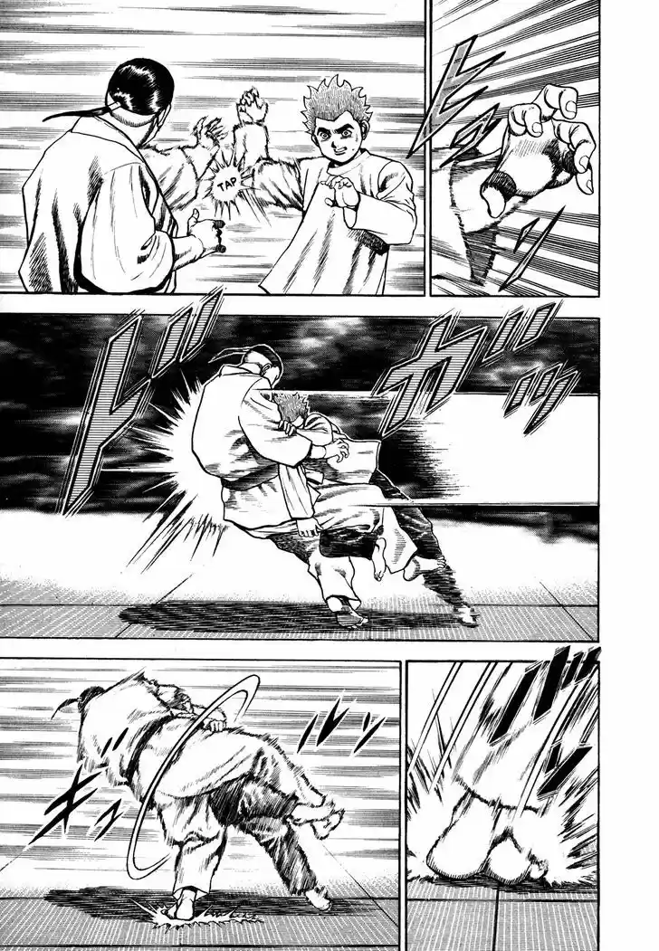 Koukou Tekkenden Tough 111