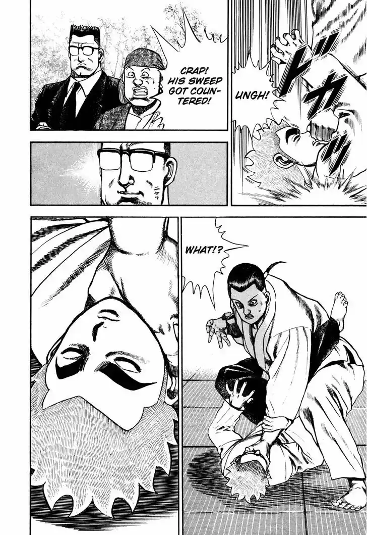 Koukou Tekkenden Tough 111