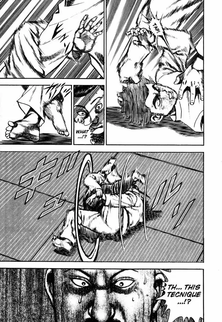 Koukou Tekkenden Tough 111