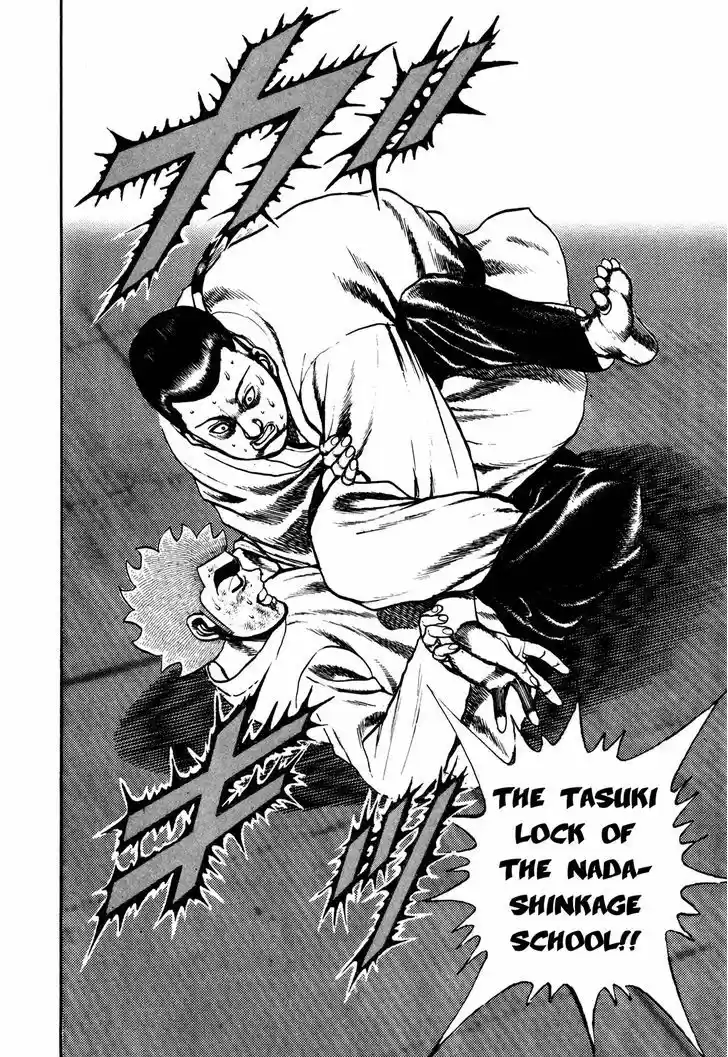 Koukou Tekkenden Tough 111