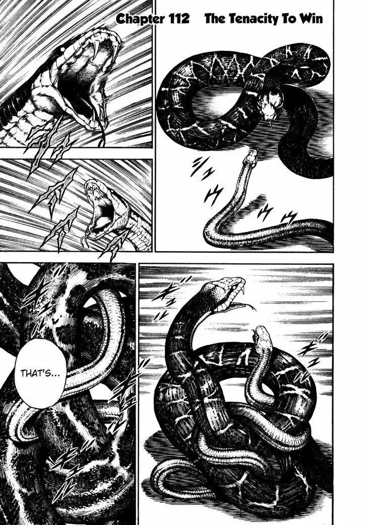 Koukou Tekkenden Tough 112