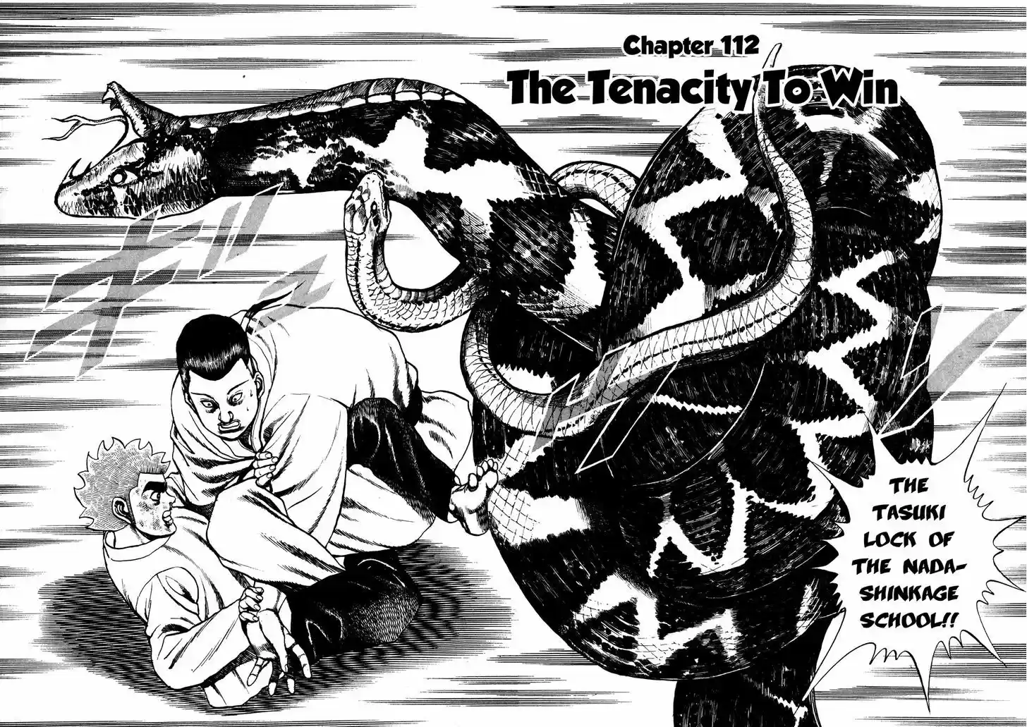 Koukou Tekkenden Tough 112