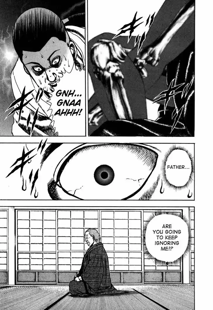 Koukou Tekkenden Tough 112