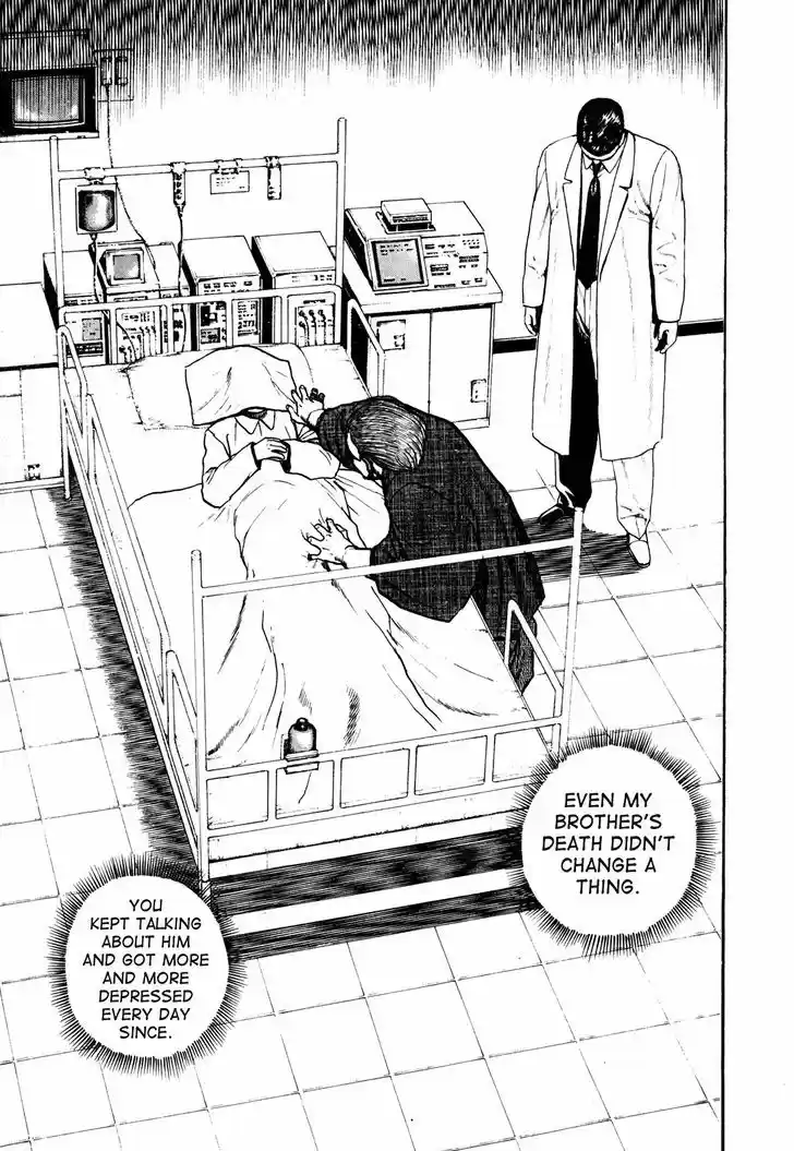 Koukou Tekkenden Tough 112