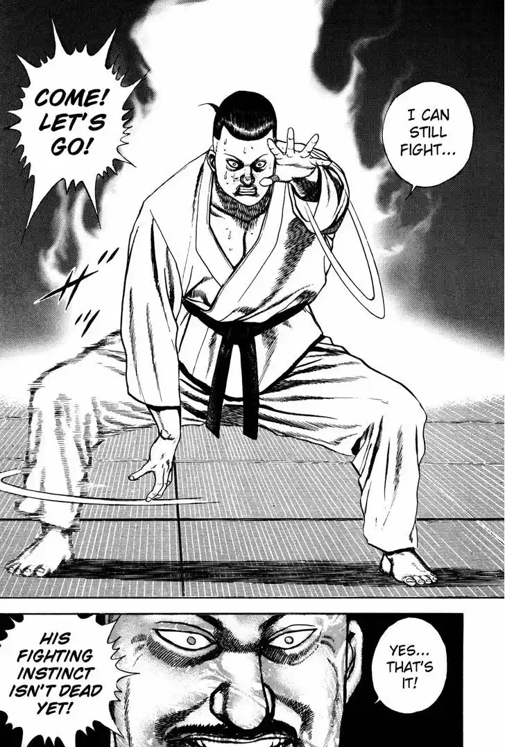 Koukou Tekkenden Tough 113