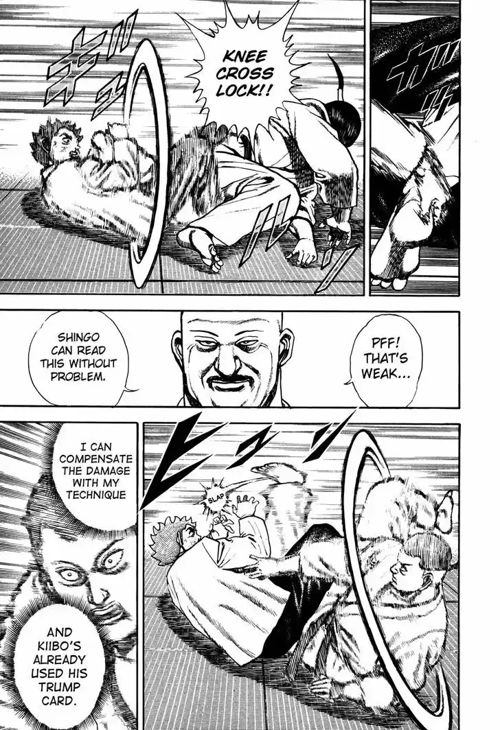 Koukou Tekkenden Tough 113